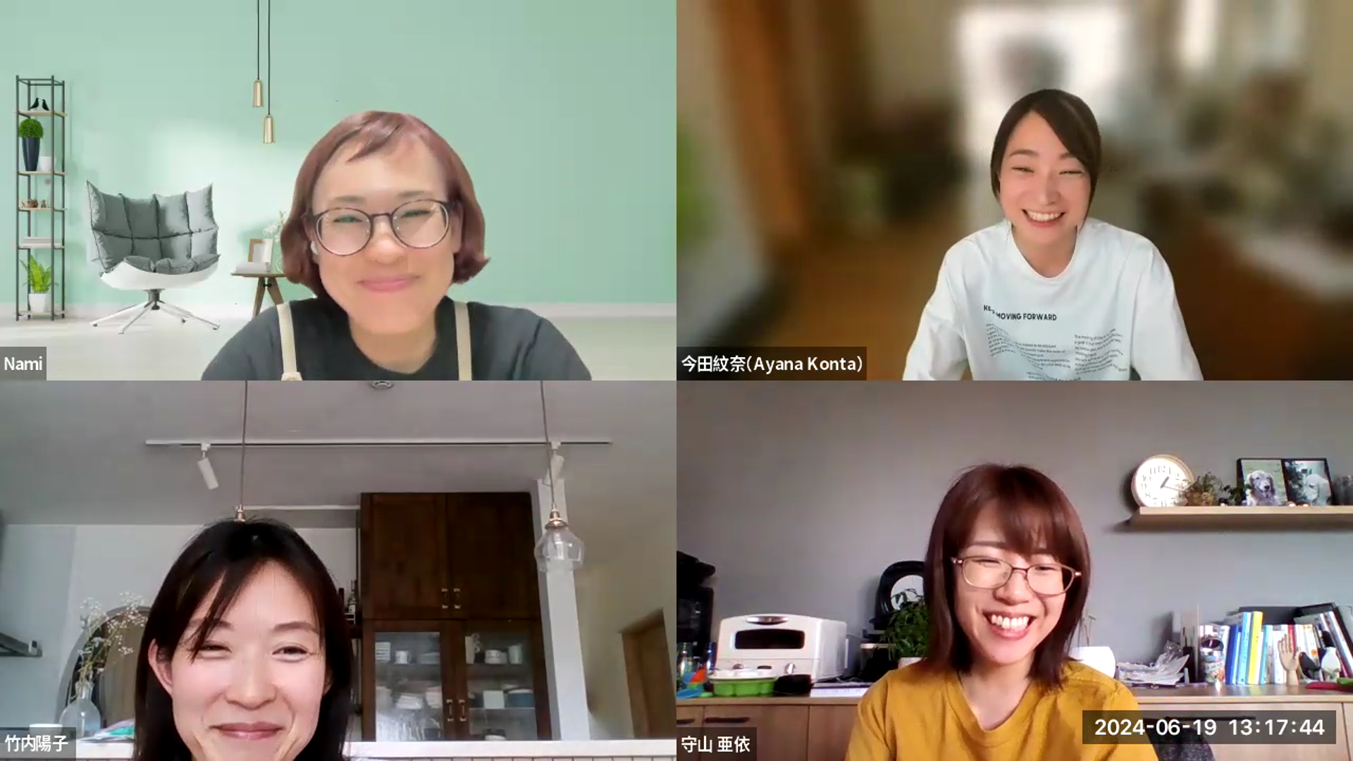 2024/06/19 非公開質問会